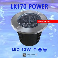 대형 수족관 아쿠아 라이트 수중등 LK170 POWER 18W, 적색(MAGENTA), 1개