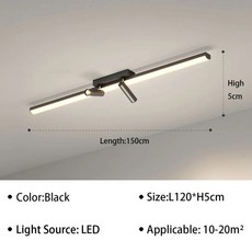 모던 LED 천장 조명 거실 식당 침실 옷장 주방 통로 스트립 트랙 스포트라이트 배경 고정장치, 1개, 01 B 150CM