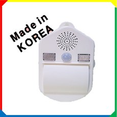 멧돼지/고라니 야생동물 퇴치기 (멧돼지 고라니 각종조류 유해동물등퇴치)