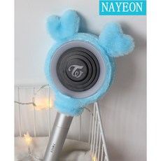 트와이스캔디봉