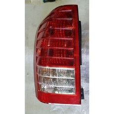 그랜드카니발카오디오