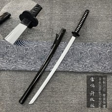 김대영무기