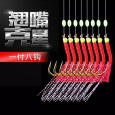 7100c8d37151ecddba6e67f39c93c6f30165d47dd763322c8886e0b877cc.jpeg