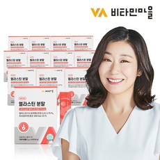 비타민마을 이탈리아 저분자피쉬콜라겐 1000 12박스 (총360포), 단품