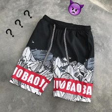 9be9e34d1a5c7fe8e12571d109b9f0c77c7d3f97e34a5b29dd08250b46bb.jpg