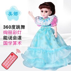 b2fbb73ea7b774dceba38f17d9076a4e9e2af5b12b841237e470839a2240.jpg