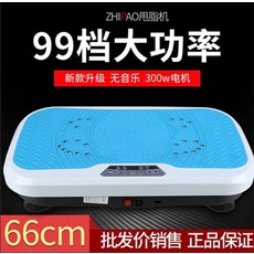 464e52e3531e1a1d6b6561ebaa608590d376c058667757c58317f678229b.jpg