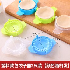 5c7d8ec6c11a120218af89c3d12eb40ad1938376bd0296bedc1e31b83a5b.jpg
