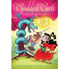 Medea the Enchantress, Aladdin Paperbacks