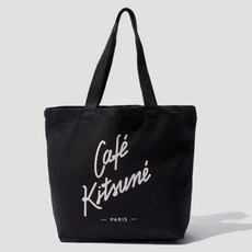 메종키츠네가방