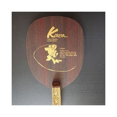 고집통 - 코리아 팬홀드 탁구라켓/장미목＋한지7겹카본, 고집통 코리아 팬홀드 봉산탈춤