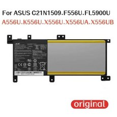 ASUS 노트북 배터리 100% 오리지널 4840mAh C21N1509 F556U FL5900U A556U K556U X556U X556UA X556UB X556, 2)original - 4800 mah - asusminixd5