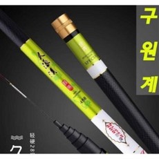군계일학