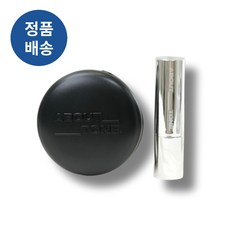 [정품배송] ++ ABOUT TONE 어바웃톤 블러 파우더 팩트 (+미니스틱프라이머증정) I 유분케어 모공요철커버 모공보정, 1통, 9g, #O2 라이트 (프라이머증정기획)