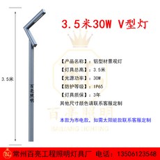eb238094fa37d6fed96f346cc7a776e764a8727144e64ccfb9f8d7395a47.jpg
