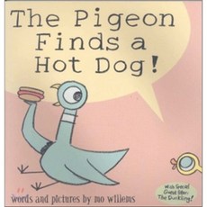 모월렘스 The pigeon finds a hot dog, (단권)