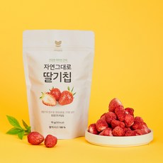 봄봄 딸기, 재능교육 울산