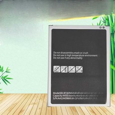  갤럭시탭 active 2 배터리 태블릿 EB-BT365BBC, 배터리 + 충전기 1개 