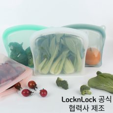 실리백 실리콘 스탠딩 프리미엄 지퍼백 완벽밀폐 다회용 다용도 친환경 푸드 주머니 투명 파우치, 4. 실리콘 지퍼백 3종 풀세트 (10% 할인), 3개, 1세트