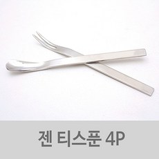 유-마켓몰_젠 티스푼 4P 종이 케이스-zxlkj;vsr-d, !단일상품★입니다, !단일상품★입니다