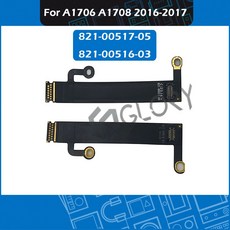 a1708디스플레이