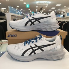 아식스매트플렉스