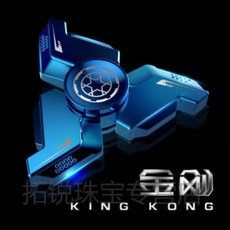 유혜성 성인 자이로 손가락 끝 자이로 EDC 합금 성인 금속 손가락 손가락 사이의 고속 회전 어린이 장난, 단일옵션