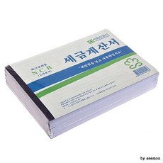 c47852284e561582033ee56646b68235eecaf61b02035b3c48f64d02cf80.png