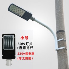 led방수조명등바