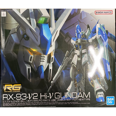[RG] 036 하이뉴 건담 반다이, 10~11월 입고