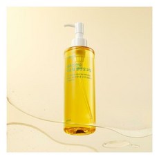 식물나라립오일