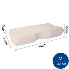 메모리폼베개 TEMPUR수입 미색 밀레니엄 감온 목베개 배게 메모리폼베게 목쿠션, T02-미색 밀레니엄 감온 베개 122883(M)