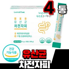 atom가스