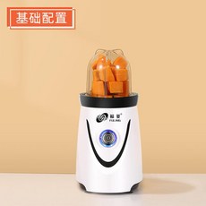 가정용 업소용 수동 자동 반자동 전자동 전동 캠슐 드립 커피 추출 그라인더 POD 머신 Fuling 분쇄기 커피 콩 전기 분쇄기 가정용 소형, 펄 화이트 기본 구성