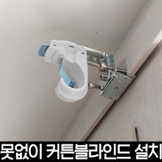 노피스브라켓