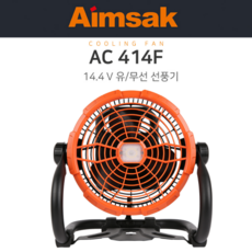 ac414f