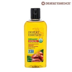 데저트에센스호호바오일