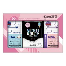 메디힐 광케어 트리플 기획세트 - 영양광케어 코스트코 무료배송