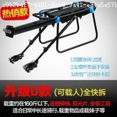 c34a6ee4531fa119bc5f27cb717a0eccf601c2dcad01d865b40c67ba9207.jpg