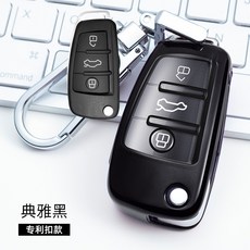 ccdbd351c87d3a9a3525a7fa15f07cfe3394218ca5b74816e0cb0a4a4879.jpg