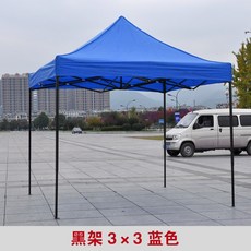 d70e0e30cb33cec20dff6db8b771fe46f8b5e1592caa6278c521d2ce7192.jpg