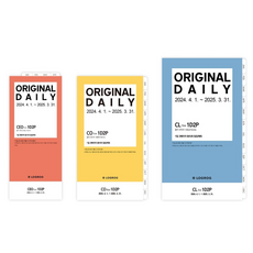 프랭클린플래너 - NEW 오리지날 1일/2페이지 속지 (2024년4월~2025년3월) CL/CO/CEO