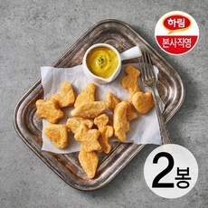 비건치킨너겟