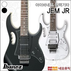 아이바네즈jemjr