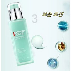 [비오템옴므][단독] 아쿠아파워 클렌저 125ml 워터200ml 우유 100ml 스킨케어 세트, 1개, 보습 로션 - 비오템옴므세트