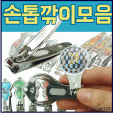 5415d3dc2c1b50624367a85a3d92ab95f0055349088d25e8c0b58b30c7b9.png