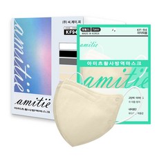 라숨마스크키즈