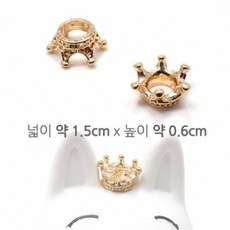 이케아비즈
