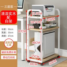 f5b240c8aa833f6688a258fb2dd707e748290f4f02cd88c9fb987aa68bae.jpg