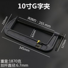 0044a6833910789620debf25fb53a268cc944cf117fb6bbb8f86e6d09096.jpg